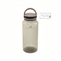 2117 Tritan Trinkflasche 1000ml Transparent Smoked Grey